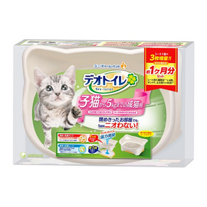 unicharm pet Deo-toilet 清新消臭 幼貓用貓砂盆, 1個