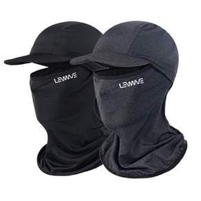 Lenwave 涼感棒球帽面罩組 2入, 黑色, 深灰色