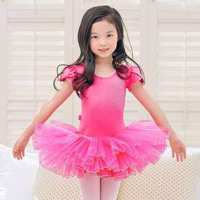 aterre Ballet ATB-5708 Jean Pink 兒童芭蕾舞服