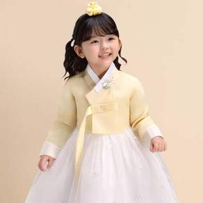 Lee Seol Hanbok 819 Yewon Yellow 女孩韓服套裝