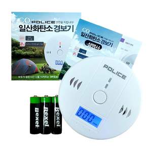 一氧化碳警報器+電池+韓文說明書, 1個