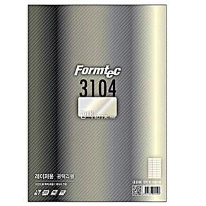 Formtec 100 LASER LUSTER LABEL LB-3104, [3009231]沒有選項