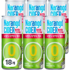 Narangd CiDER 零卡青蘋果汽水, 245ml, 18罐