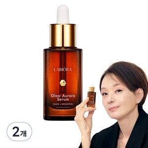 라비오라 글로우 오로라 세럼, 30ml, 2개
