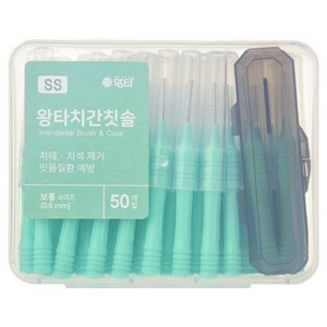 왕타 치간칫솔 SS형, 50개입, 1개