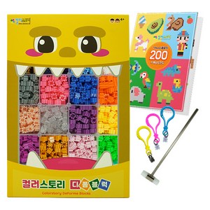 컬러스토리 디폼블럭 10mm 24색 1600p T01 + 블럭 망치 + 가방 고리 3p, 혼합색상, 1세트