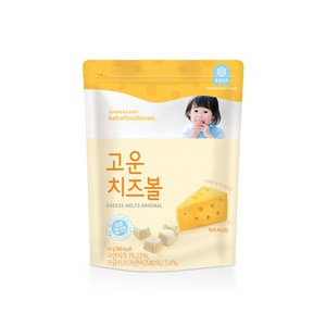 베베푸드 고운 치즈볼, 16g, 1개
