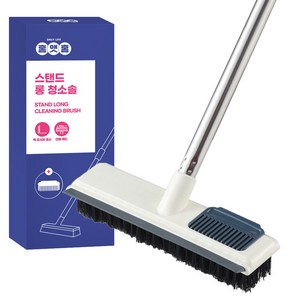 홈앳홈 화장실 욕실 바닥 롱 청소솔, 화이트, 1개