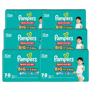 팸퍼스 베이비드라이 팬티형 기저귀 아동용, 7단계, 96매