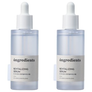 온그리디언츠 리바이탈라이징 세럼, 50ml, 2개