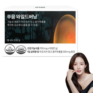 푸응 와일드버닝 다이어트식품, 10정, 1개