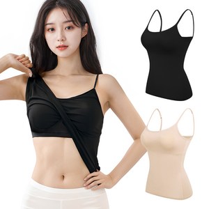 어나더디 투인원 모달 통기성 끈 브라 나시 2p 세트