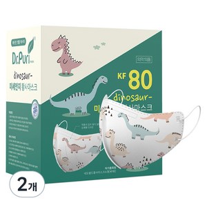 닥터퓨리 다이노스 미세먼지 황사마스크 소형 아동용 KF80, 25개입, 2개, 공룡