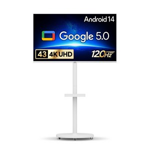 더함 4K UHD LED 스마트 120Hz 돌비 AI 구글 5.0 TV + 삼탠바이미 스탠드 라이트 세트, 109cm(43인치), UA431UHD M9GP CINEMA60 2025 WHITE, MS22-241-W, 스탠드형, 고객직접설치