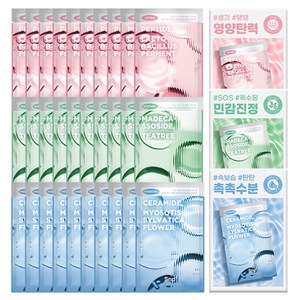 에스엔피 스킨 리턴 에센스 마스크팩 30p 세트, 1개