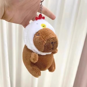 메소포타미아 화이트 꼬꼬닭 카피바라 가방꾸미기 키링, 혼합색상, 1개, 12cm