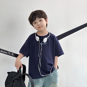 스타빈 남아용 유령 라운드 반팔 티셔츠