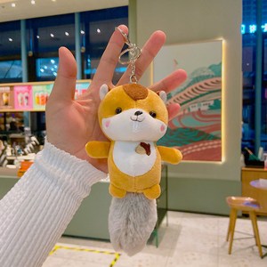 아이끌레 보들꼬리 다람쥐 인형 키링, 옐로우, 1개, 18cm