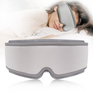 Onetosleep 수면 안대 모듈러 중력 안대 초경량 모듈과 중력 모듈 교체 가능 휴대용 안대 여행용 안대