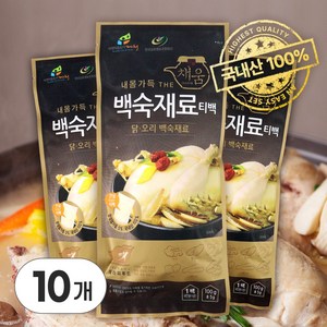 자연닮음 국산 삼계탕재료 백숙재료 한방티백 100g 내몸가득 한약재, 10개