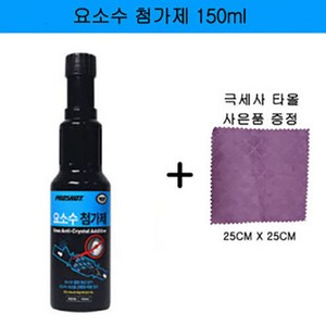 요소수첨가제 150ml, 1개