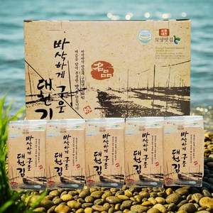 바삭하게 구운 소문난 대천 모양맛김 도시락 김 30봉 세트 할아버지 할머니 반찬, 30개, 5g