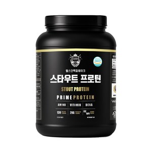 단백질보충제 스타우트프로틴 WPI 식물성 분리유청 헬스 복합쉐이크, 1개, 1kg