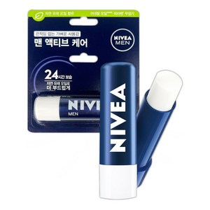 니베아 립케어 립밤 4.8g, 본상품선택, 1개
