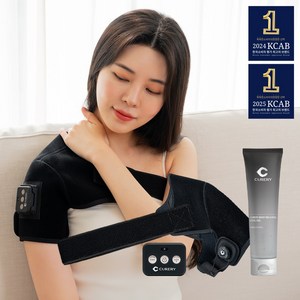 큐어리 저주파 마사지기 어깨 F 마사지젤 증정 EMS 안마기 목 자극기 관절 통증 치료기 의료기기