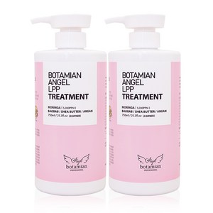 보타미안 엔젤 LPP트리트먼트, 2개, 750ml