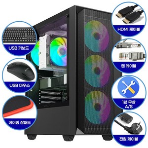 아이티블루 게이밍 PC 본체 롤 피파 배그 발로란트 오버워치2 스팀게임용 조립컴퓨터 고사양 데스크탑, 512GB, 16GB, Free DOS, 통합 메모리, Ryzen5 5600_게임용 6번