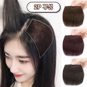 승코 볼륨피스 옆머리 정수리 부분 헤어피스, 2개, 브라운