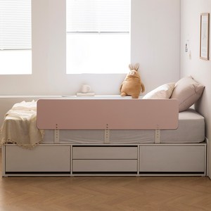 젠티스 국산 어린이 침대 안전가드 낙상방지 무지 고급브라켓, C.무지핑크, 120cm