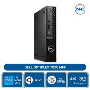 7020 MFF 미니PC i5-14500T 8GB 512GB 우분투 AS3년 기본, 단품, 7020 MFF 8GB/512GBSSD, Free DOS