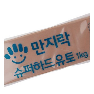 (EY) 만지락 전문가용 유토 1kg