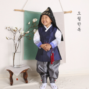 오월한복 곤색 배자 사계절 남아 전통 고급 한복