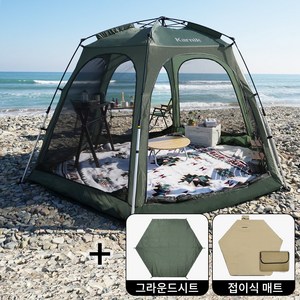 빅스페이스 원터치텐트 5-6인 특대형 (+다용도파우치구성), 텐트(방수플라이포함+시트+매트), 파우치(블랙), 딥카키