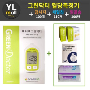 그린닥터 혈당측정기+혈당시험지100개+채혈침100개+알콜솜100개 당뇨 혈당체크기 당뇨체크기 혈당기계 혈당계, 1개