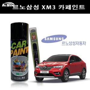 일신 자동차 스프레이 페인트 삼성 QM3 NNP 소닉레드, 1개, 200ml