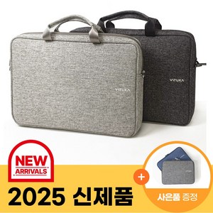 국내생산 / New 바투카 깃털처럼 가벼운 오슬로 와이드 노트북 서류 가방 / 14인치 15인치 16인치 17인치 / 그램 갤럭시북 맥북에어 맥북프로 / 여성 남성 출퇴근, 단일사이즈(400x275x60mm)/블랙