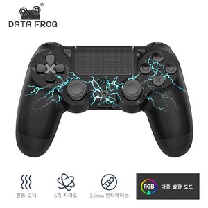 DATA FROG PS4/Slim/Pro용 블루투스 무선 컨트롤러, 1개, 번개, P02