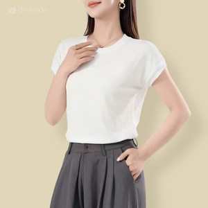 디세아르 부드러운 여성 라운드넥 찰랑 반팔 티 셔츠