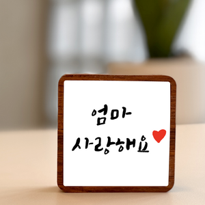 49데이즈 납골당 봉안당 꾸미기 문구 액자