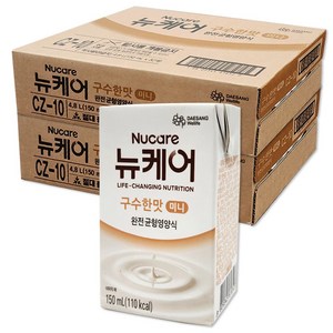 구수한맛 미니 150ml 총64팩, 2개, 4.8L
