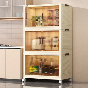 H N Quality Home 설치 불필요 접이식 양문이동가능 수납장, 3층