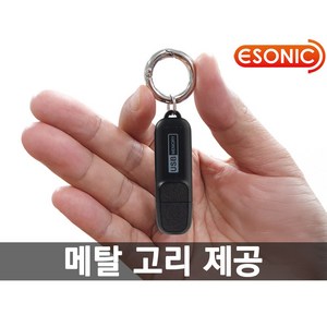 이소닉 USB녹음기 A타입 C타입 8GB 초소형 원터치 소리감지녹음기, C타입(8GB)