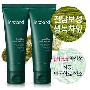 인워드 아가스 아큐 허벌 마스크 5.5 120ml 민감성 여드름 피부 홍조 진정 튜브타입 녹차팩, 2개, 1개입