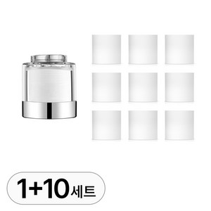 투데이리빙 1+9 세트 주방 수전 필터 헤드 + 필터 9개 포함 욕실 주방용 녹물 제거 수압 상승 세면대용 욕실용, R98631T(혼합색상, 1개