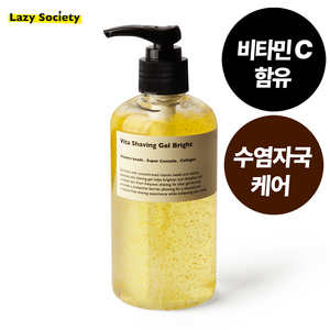 레이지소사이어티 비타 쉐이빙젤 브라이트, 1개, 250ml