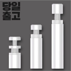 튼튼하고 안전한 그래픽카드 지지대, 대, 1개